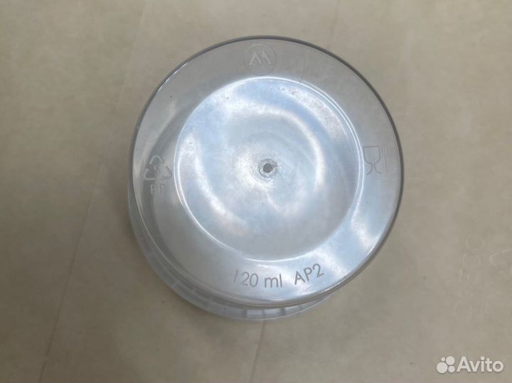 Контейнер пластиковый