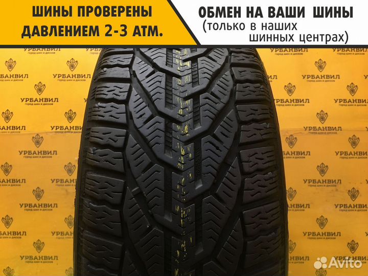 Tigar Winter 205/55 R16 94H