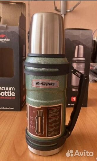 Термосы naturehike