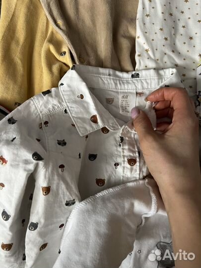 Вещи пакетом на мальчика