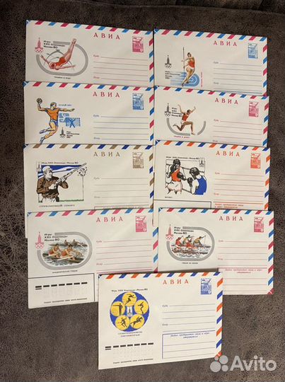 Коллекция конвертов «Олимпиада 1980». Лот - 3