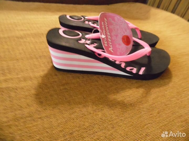 Летние сланцы