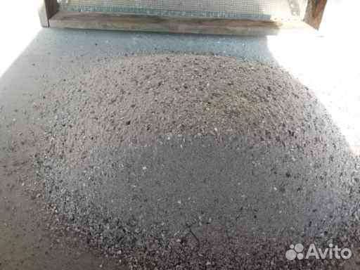 Зола древестная