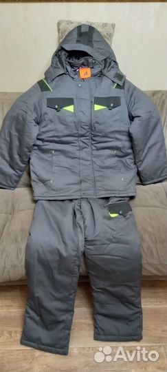 Зимняя спецодежда ховард