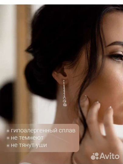 Новый набор колье и серьги