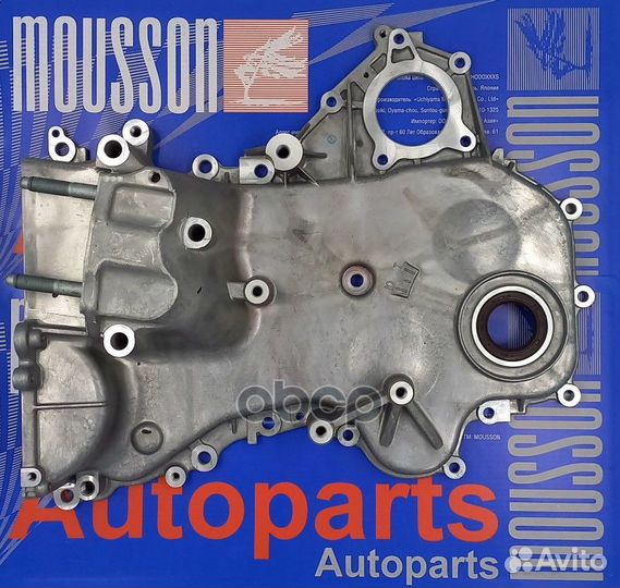 Крышка грм Hyundai/Kia G4LC Mousson sctg4LC