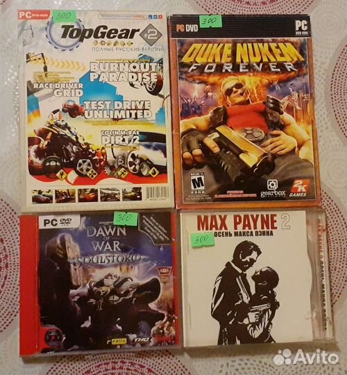 Компьютерные игры