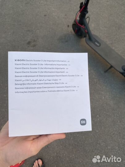 Электро самокат xiaomi 3 lite