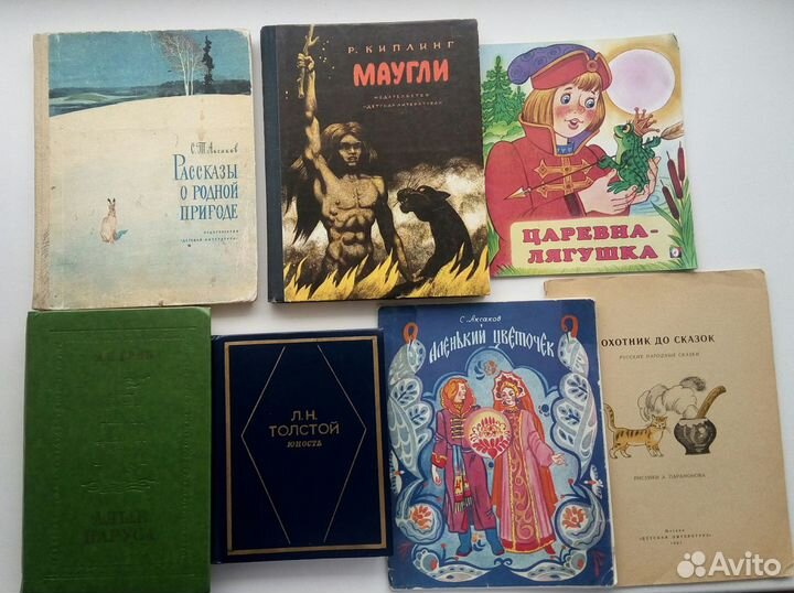 Литературное чтение