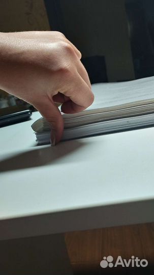 Теория трейдинг