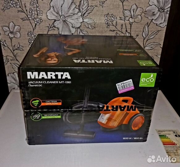 Безмешковый пылесос в коробке, мощный