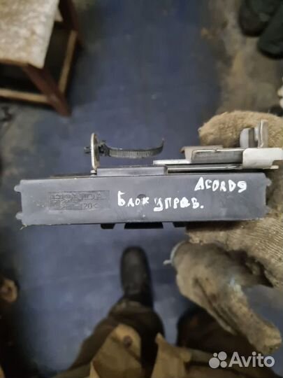 Блок управления Honda accord 9 ix cr6 аккорд