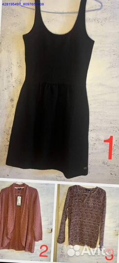 Женская одежда: сток, новая (Арт.77435)