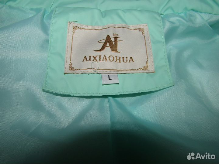 Куртка демисезон
