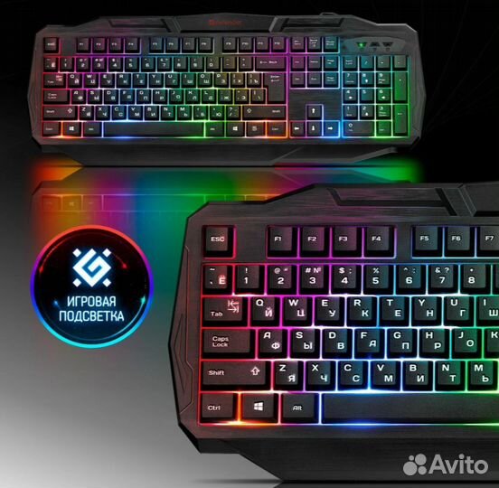 Клавиатура игровая проводная Defender HB-330L Ultr