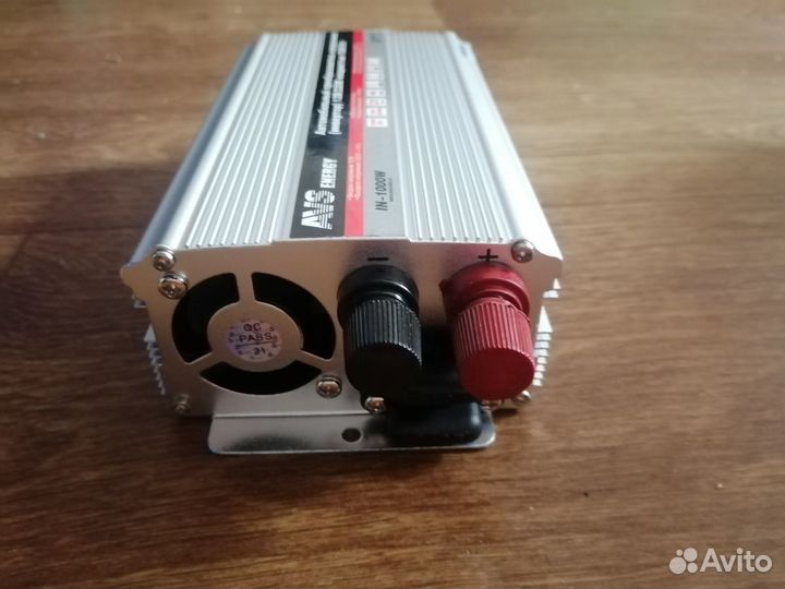 Преобразователь для авто