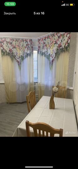 2-к. квартира, 51 м², 7/14 эт.