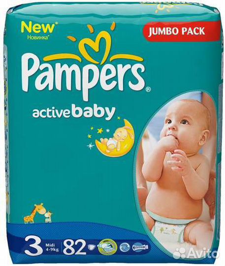 Подгузники Pampers