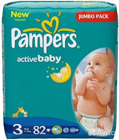 Подгузники Pampers