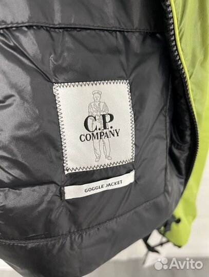 C.p. company nwt outline goggle jacket