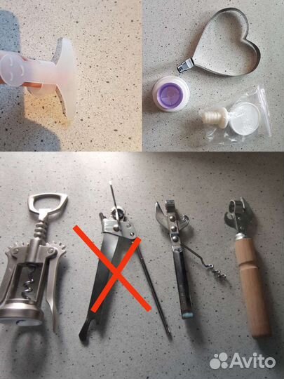 Кухонные принадлежности разные