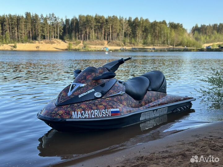 BRP GTX 215