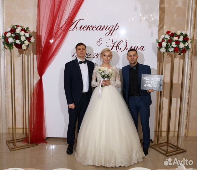 Ведущий Музыка Свет Дым