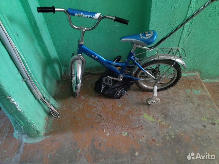 Детский велосипед бу