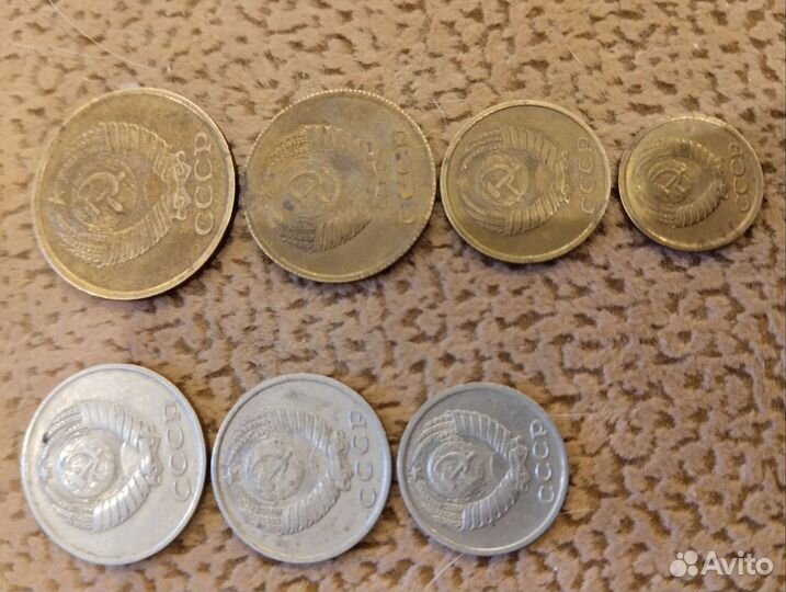 Продам монеты СССР в коллекцию