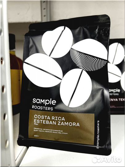 Кофе молотый