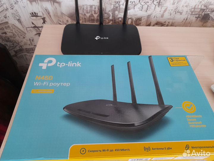 Wifi роутер tp link N450