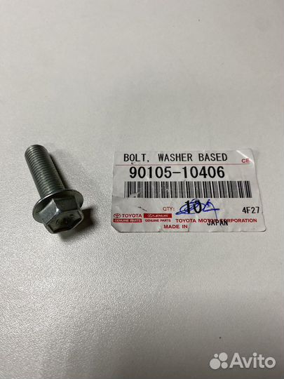 Болт крепления ниж шаровой Prado 95,90105-10406