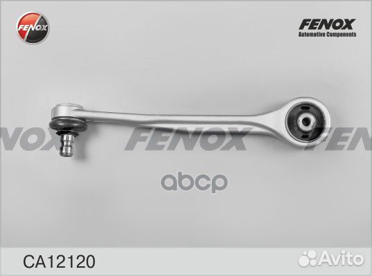 Рычаг Audi A5/S5 Coupe/Sportback 2008 Передний;