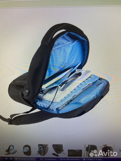 Bag fly