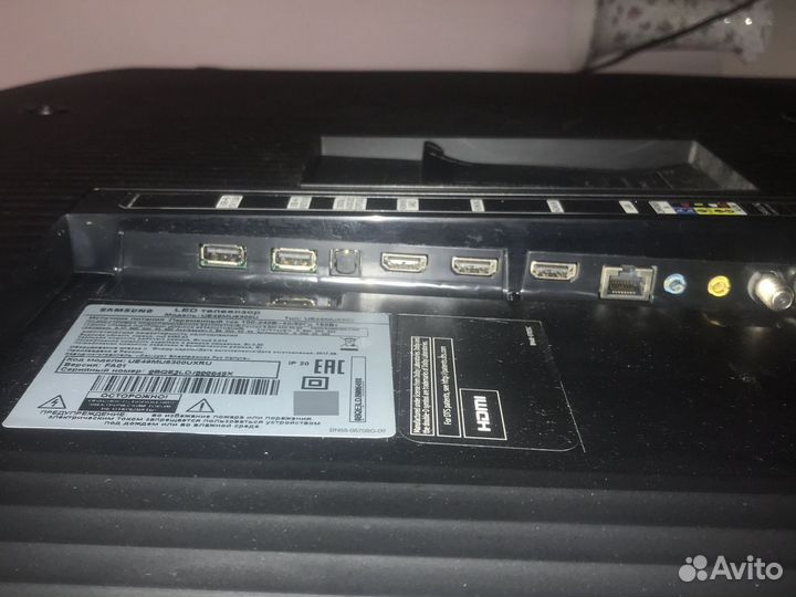 Samsung UE49MU6300U