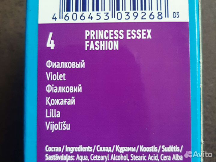 Краска для волос