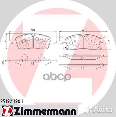 Колодки торм.пер. 251921901 Zimmermann