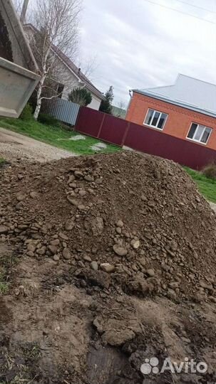 Доставка сыпучих материалов