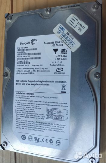 Пк core2duo 8400, hd6700, 2gb, hdd 320gb