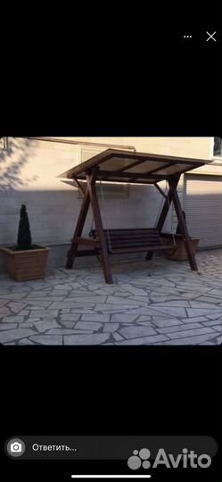 Садовые качели