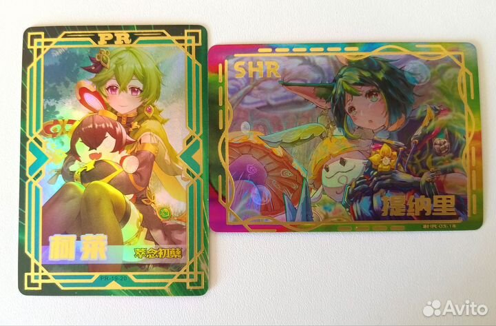 Карту коллекционные Геншин Импакт