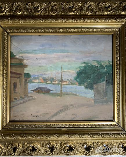 Старинная картина