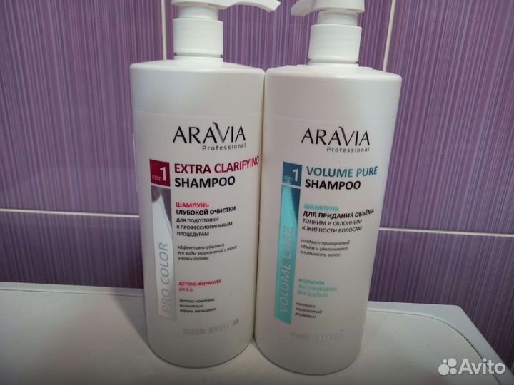 Шампуни aravia,tressеme,Ultimate,dove, syoss,ollin