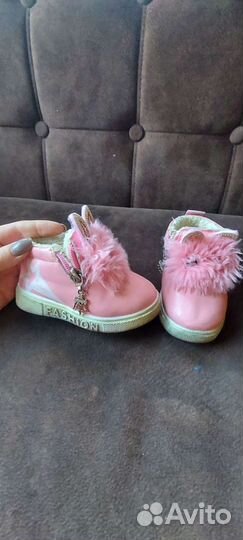 Ботинки весенние на девочку