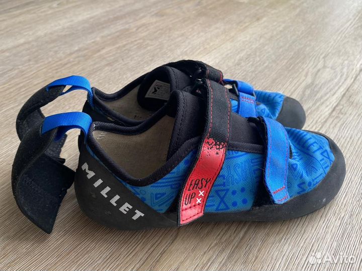 Скальники детские 33-36