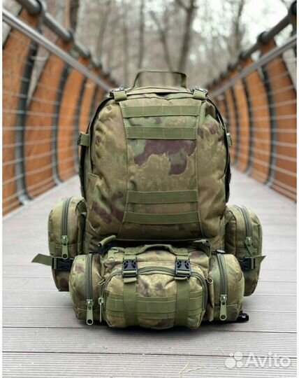 Рюкзак рейдовый со съёмными подсумками 50л