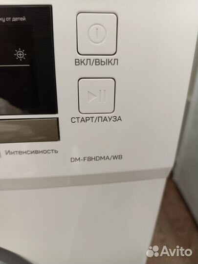 Сушильная машина dexp на запчасти