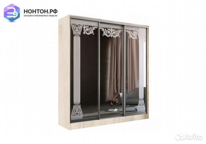 Шкаф-купе Тринити-5 сандал светлый