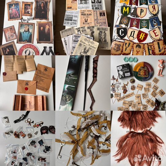 Декор на День рождение в стиле Гарри Поттер