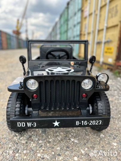 Электромобиль